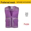 Custom Mesh Breathable Volunteer Vest with Logo for Events and Workwear