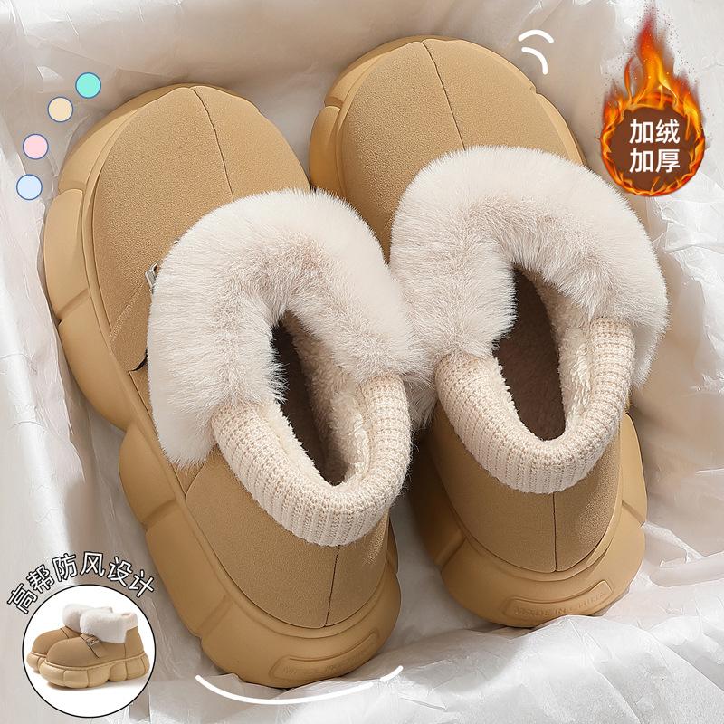 Winter Cotton Slippers Non-slip Velvet Warm Thick Soles All-inclusive Heel Cotton Shoes Cotton Shoes Soft Soles