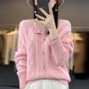 2023 Women's Cable Knit Wool Cardigan - 100% Pure, Loose Fit Autumn/Winter Outerwear