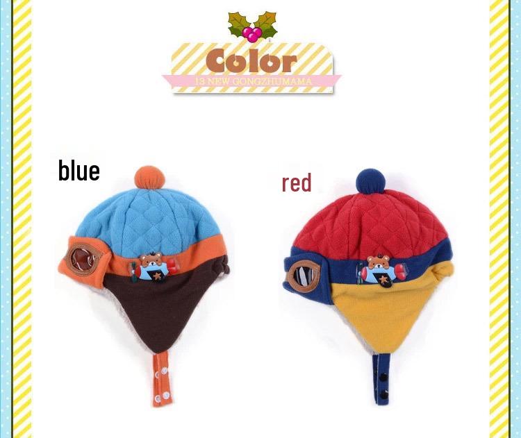 Autumn Winter Baby Pilot Goggles Hat with Ear Protection - Korean Style Fleece Lei Feng Hat