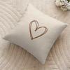 Simplicity Pattern Love Cushion Cover Silky Short Plush Invisible Zipper Dustproof Sofa Pillow Case For Home Decor
