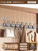 No-drill Wall-mounted Coat Hook, Strong Load-bearing Hanging Rack for Clothes, Suitable for Entryway,robe Hooks