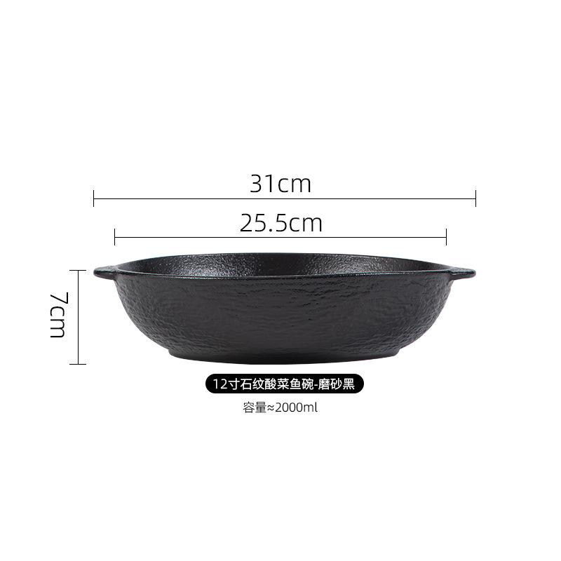 Japanese Black And White High-End Creative Dish Set Plate Ceramic Bowl Western Plate Steak Plate Ceramic Tableware