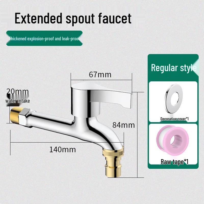 TLXT Wall-Mounted Brass Washing Machine Faucet