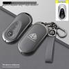 Maybach Model B Key Case - Elephant Grey