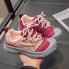 Buty do biegania na wiosnę i jesień Antypoślizgowe Dziecięce buty sportowe outdoorowe Chłopięce i dziewczęce buty codzienne