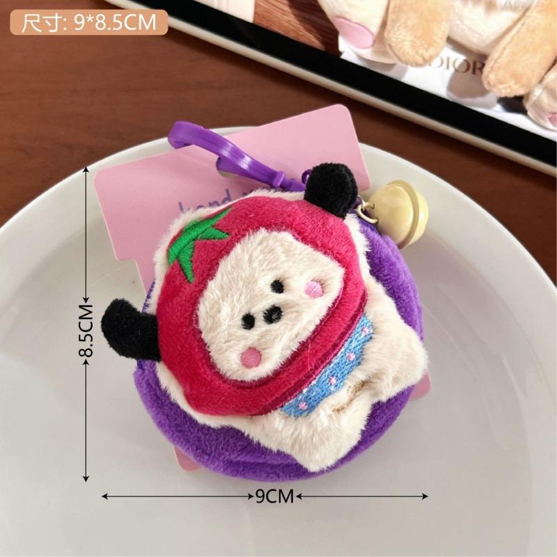 Cute Penguin Doll Change Bag Pendant Girl Heart Doll Data Cable Bag Lipstick Storage Bag Earphone Bag