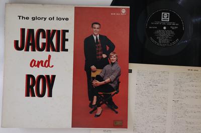 Disque vinyle LP JACKIE & ROY - Glory Of Love SR3032 KING 1969 Japan Jazz Occasion
