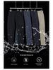 Tsutaya High-End Urban Outdoor Fleecem podšívkované Softshellové Větruodolné Pracovní a Turistické Kalhoty