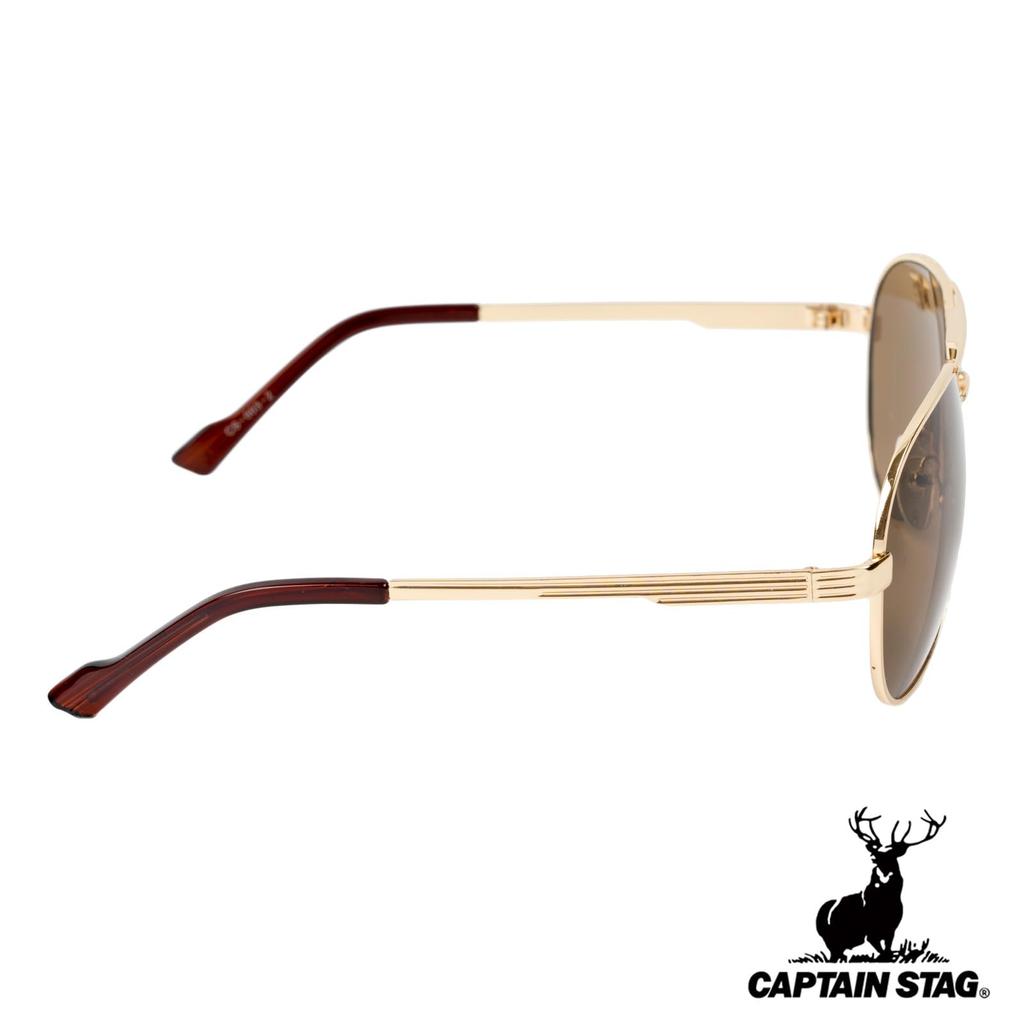 CAPTAIN STAG Métal avec Lunettes de Soleil Homme, Monture, Marron, Étui, CS-003-2-EH-72