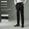 Lilang Men's 5-Proof Four-Way Stretch Tapered Casual Business Pants