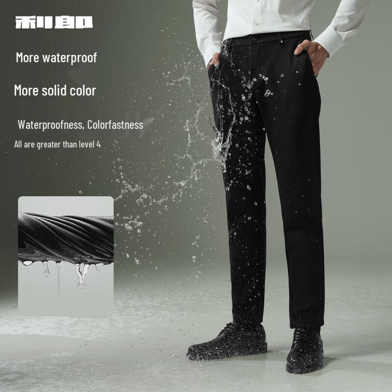 Lilang Men's 5-Proof Four-Way Stretch Tapered Casual Business Pants