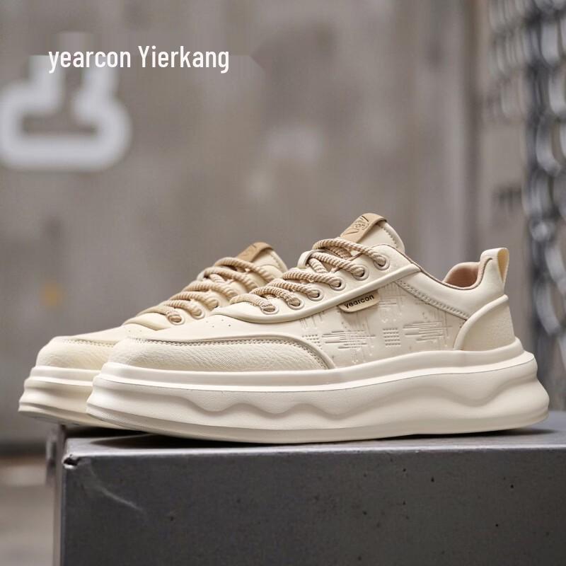 Yearcon Men s Breathable Casual Board Shoes 43