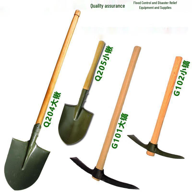 FENGQIYING Multi-functional Engineer Shovel