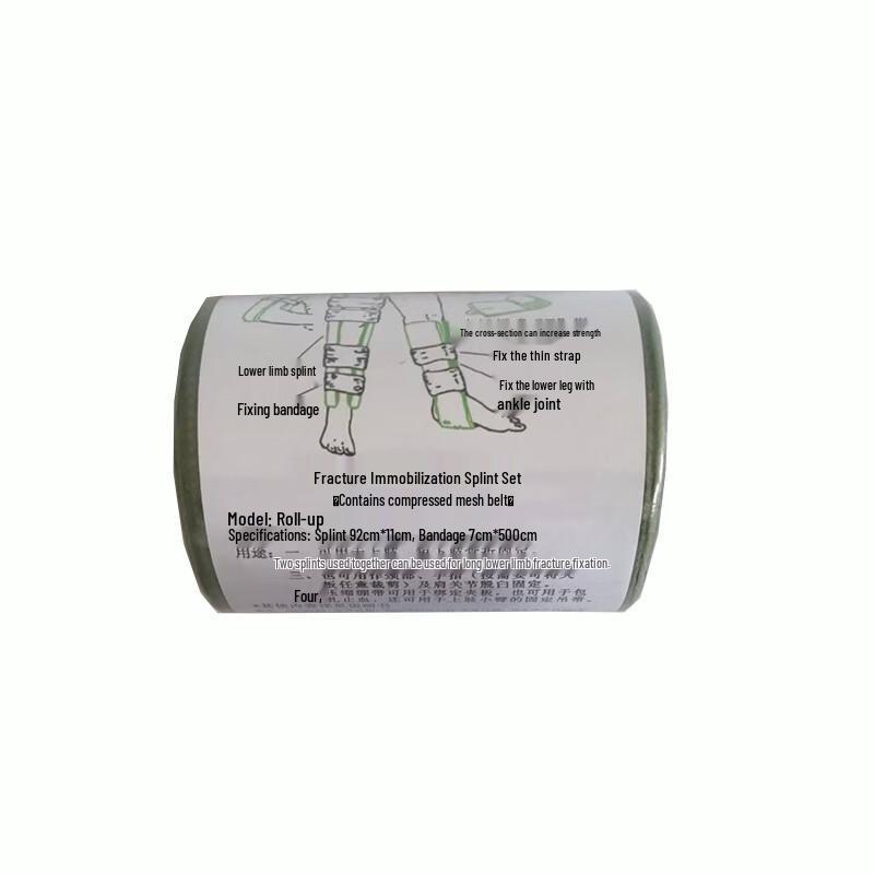 Jinying Emergency Rolled Splint Kit