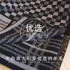 Men's winter new men's wool scarves, boyfriend plaid student men's scarves, high-end and versatile trendy