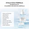 [SKIN1004] Madagascar Hyalu-Cica First Ampoule 100ml