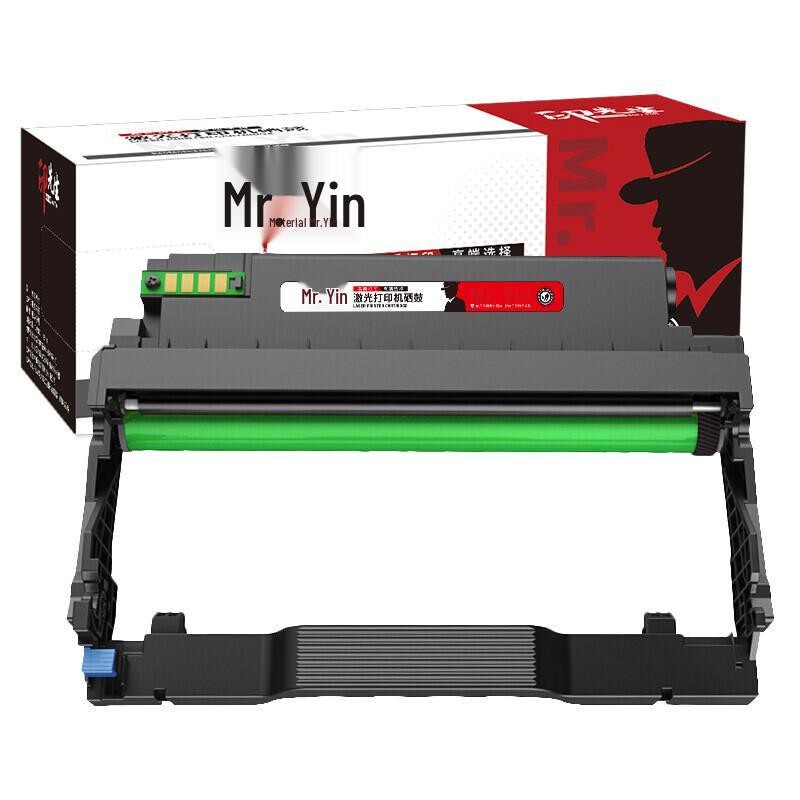 Compatible Imaging Drum Unit for Pantum TL/DL-419 Series