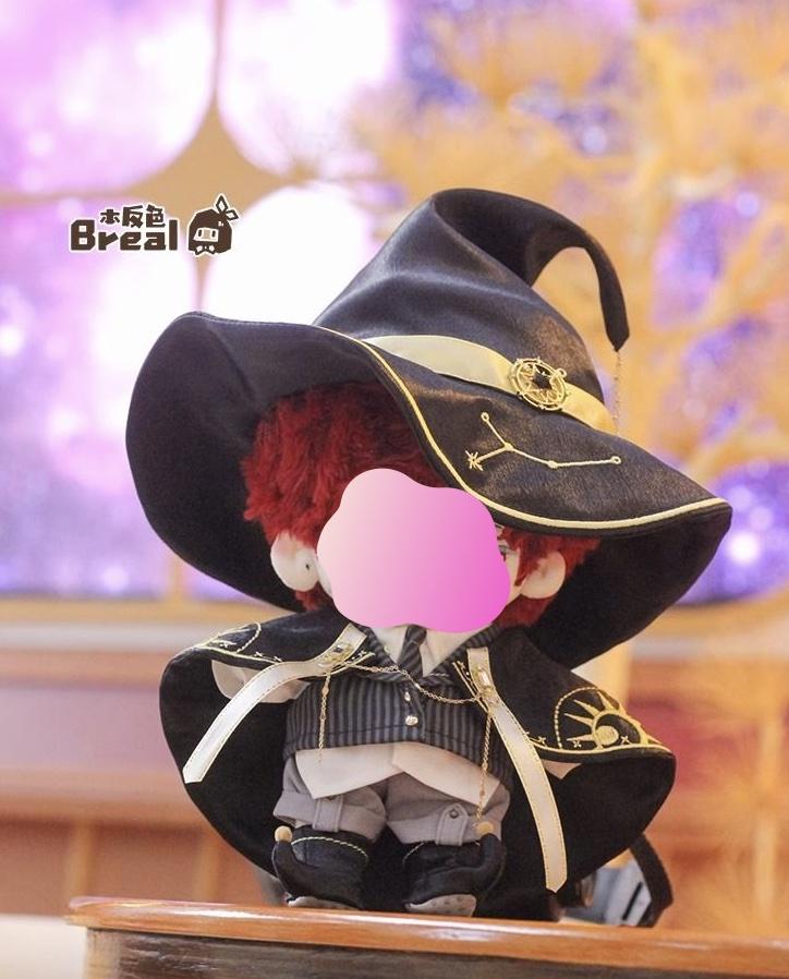 20Cm Doll Clothes Plush Fat Body Cape With Hat - Magic Robe Cloak For Cosplay Or Costume Perfect Gift For Dress-Up Game