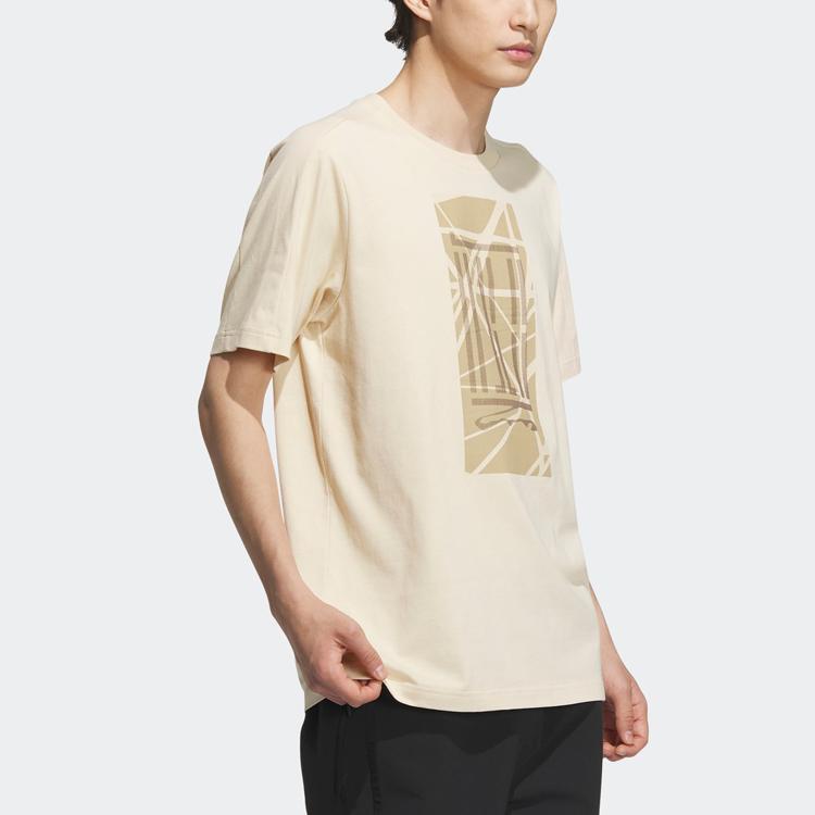 New Adidas Wuji Series Drop Shoulder Sleeve T Shirt Men's Sand Strata IP3685