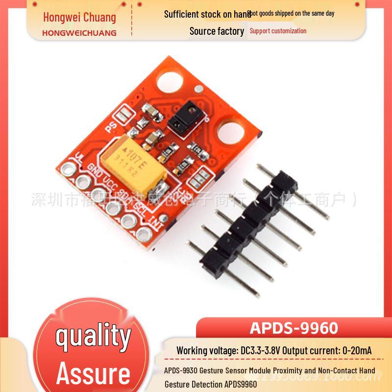 

APDS9900 Digital Light & Proximity Sensor Module APDS-9930