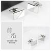Rectangular Twill Smooth Metal Cufflinks Men's Business Shirts