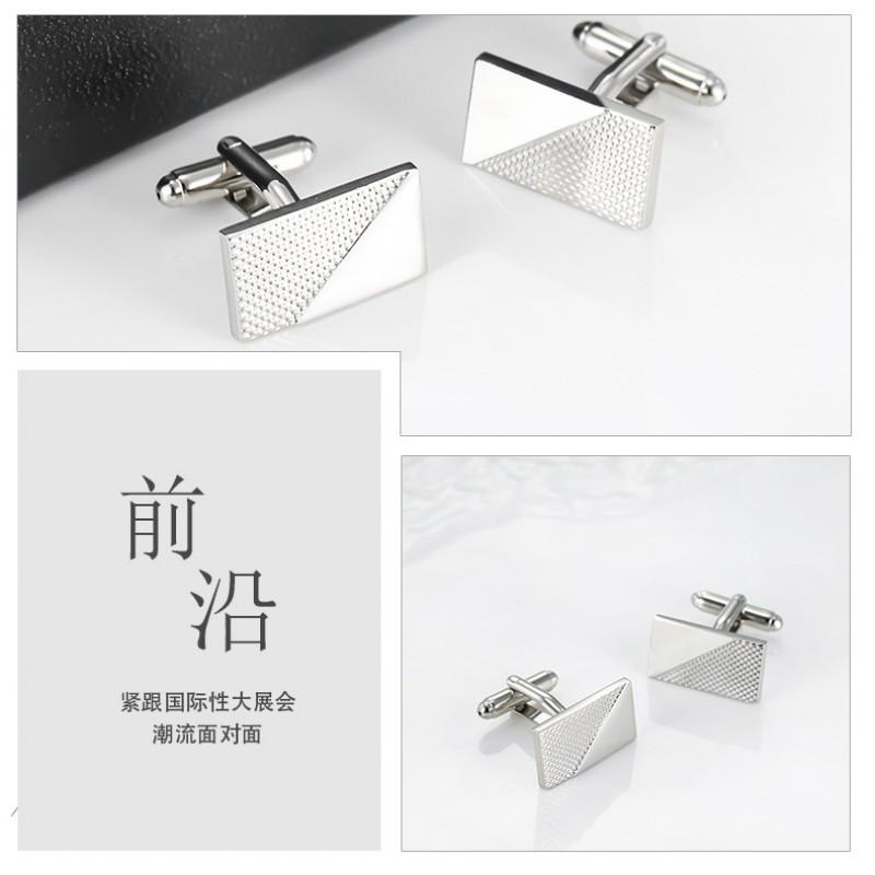 Rectangular Twill Smooth Metal Cufflinks Men's Business Shirts
