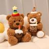 Bebek ve Peluş Oyuncaklar – Doldurulmuş ve Peluş oyuncak hayvanlar