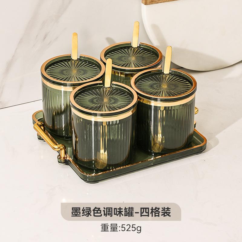 Creative Transparent Gold-plated Striped Spice Jar Spice Salt Sugar Jar with Lid Multifunctional Storage Box Storage Container
