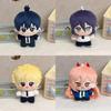 Chainsaw Man Plush Doll With Keychain For Anime Fans