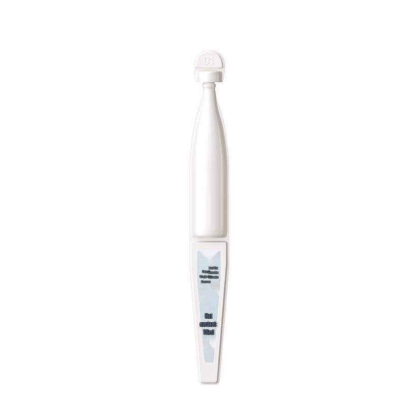 Guyu Light Energy Repair Essence Shots