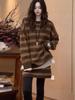 2026 Women's Striped Knit Sweater & Skirt Set - Age-Defying, Versatile, Warm Two-Piece for Fall/Winter