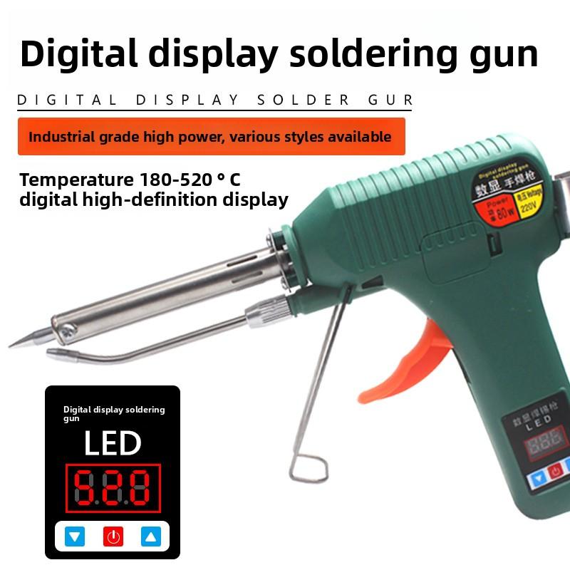 Inner Heating Digital Display Soldering Gun 80W High Power Handheld Automatic Tin Feeding Electric Welding Tool