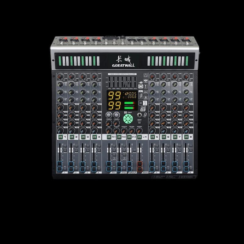 Great Wall AMC800 Professional 8-Channel Analog Audio Mixer (CN version)
