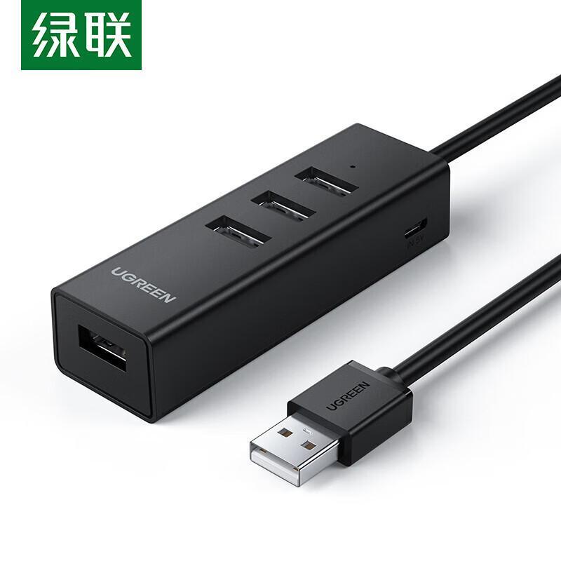 UGREEN USB 2.0 4-Port Hub with Power Port