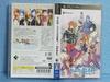 Uta Standard Edition PSP noPrince-samaDebut -