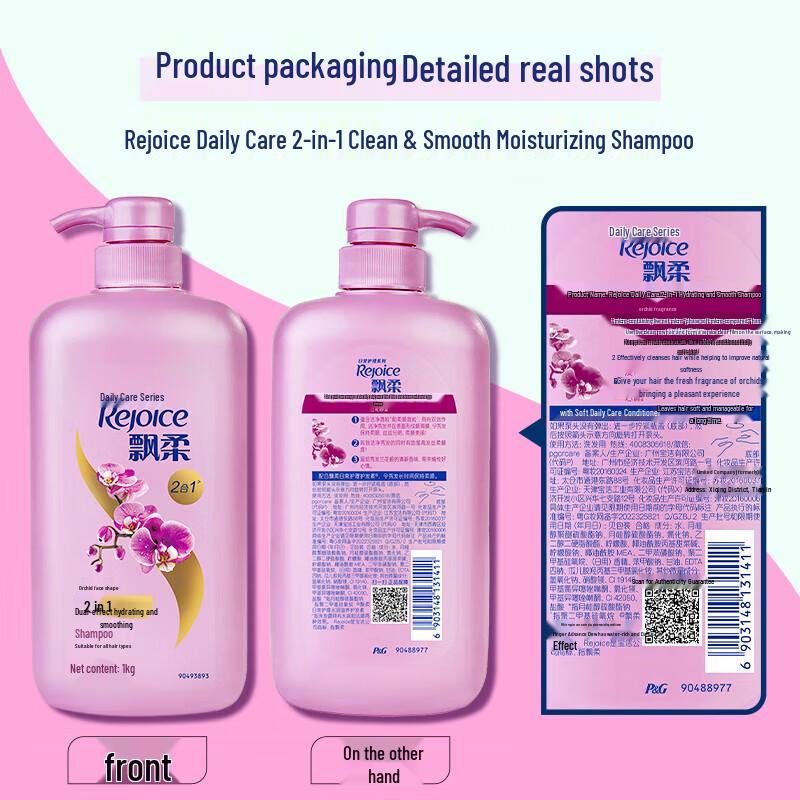 Rejoice Dual-Effekt Shampoo & Handdesinfektionsmittel Bundle