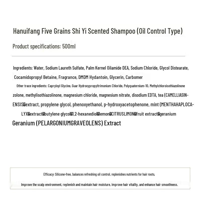 Han Fang Wu Gu Hair & Body Care Essentials