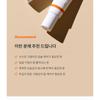 Genabelle PDRN Glazed Lip Treatment