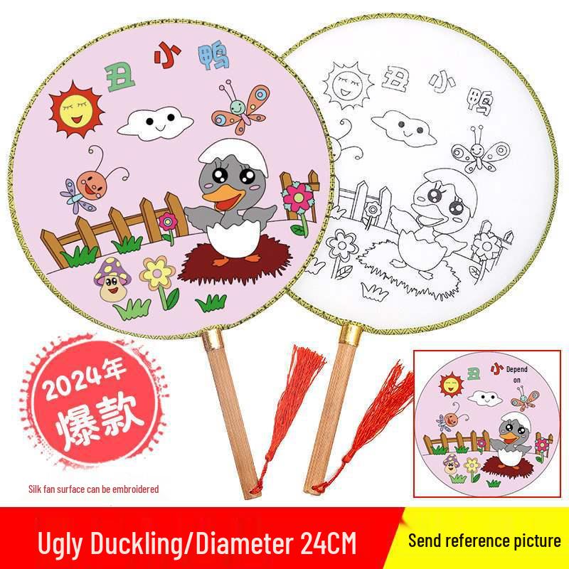 DIY Children's Silk Cloth Round Fan with Bamboo Handle - Palace Style Hand-Painted Kindergarten Craft