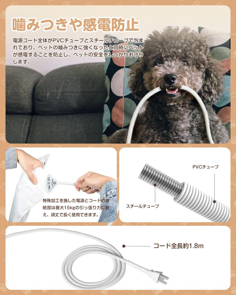 KIMINO Pet Heating Pad for and Small Warms Up the Overheat PSE Constant Includes Two Washable Covers x Dogs, Cats, Animals, Cold, Waterproof,