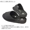 Magnetic Health Size Made in Stimulates Foot Acupressure Black Men's Sandals, M, Japan, Points,