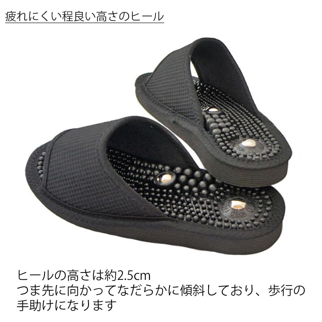 Magnetic Health Size Made in Stimulates Foot Acupressure Black Men's Sandals, M, Japan, Points,