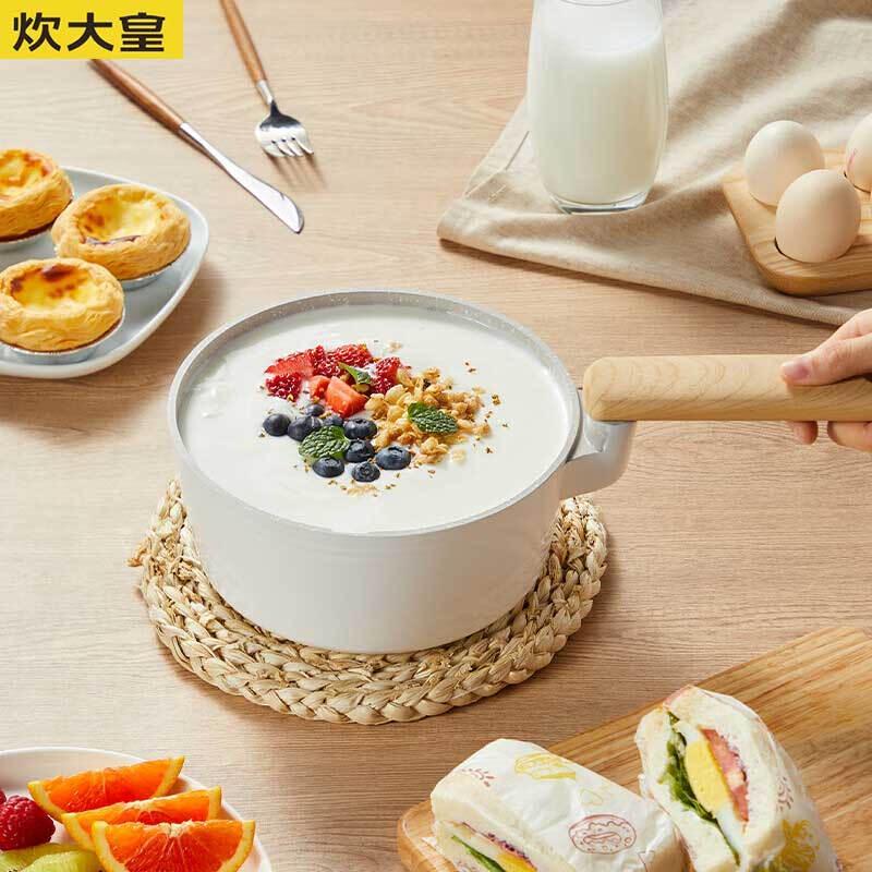 Chuidahuang 18cm Milk Pot