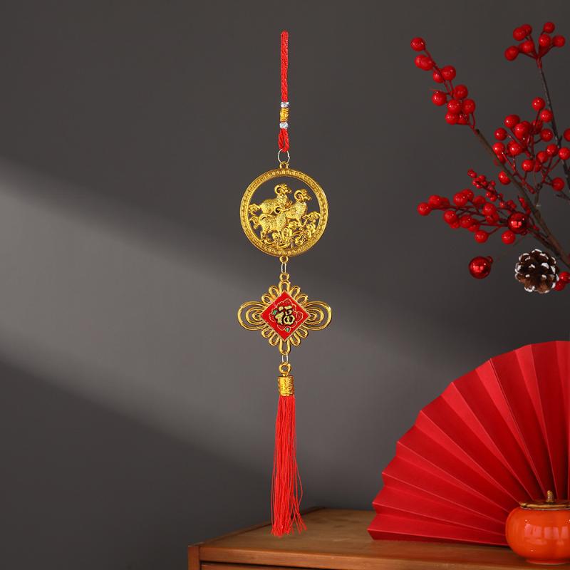 2027 Chinese New Year Goat Hanging Ornament Red Tassel Cute Lucky Spring Festival Gifts
