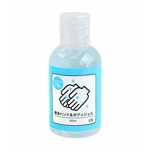 

Entrex Alcohol Gel, 75% or More, 50ml, Portable, Moisturizing