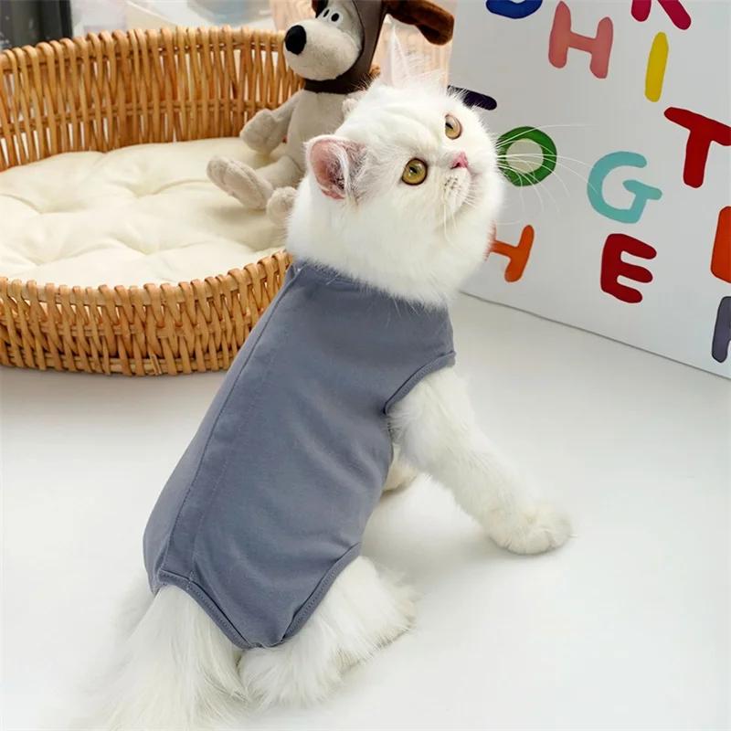Fashion Solid Color Striped Cat Sterilization Clothes for All Seasons Small and Medium Dog Clothes Postoperative Cat Supplies