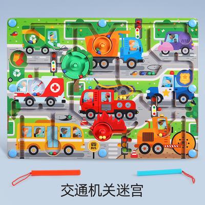 Kinder-Kugelbahn-Labyrinth Tier Verkehr Dinosaurier Mechanismus Magnetisches Labyrinth Tischspiel Spielzeug