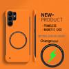 Ultra Thin Hard PC Magnetic Phone Case For Magsafe Samsung Galaxy S24 S23 S22 S21 S20 FE Plus Matte Frameless Plastic Cover