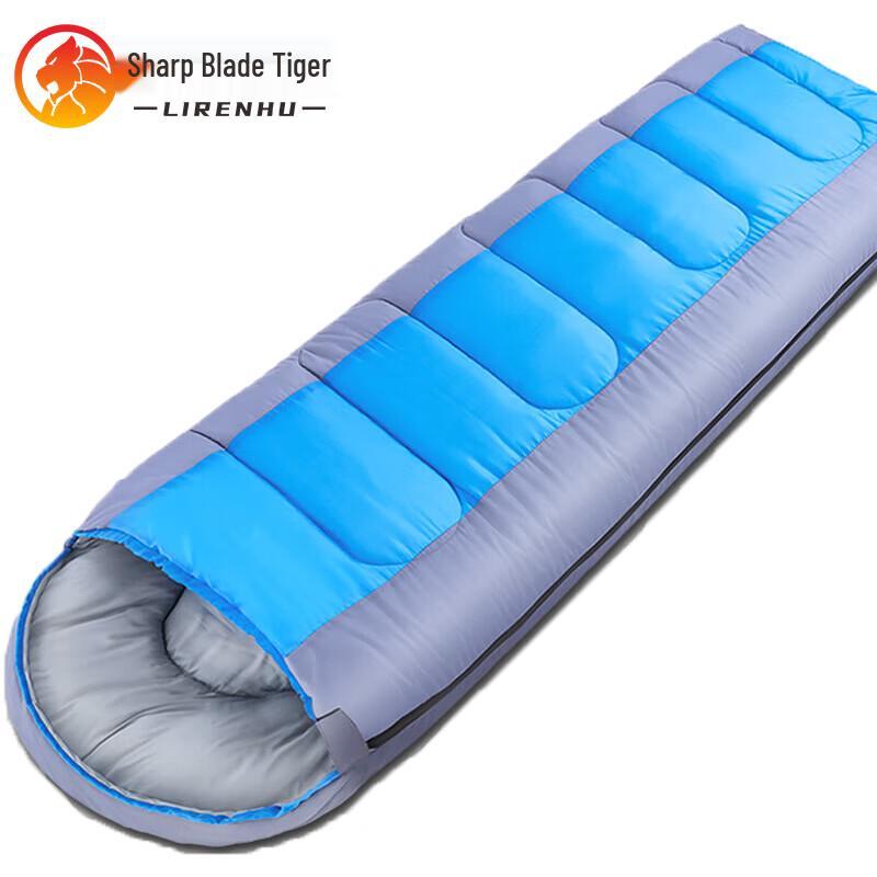 Liren Tiger All-Season Portable Sleeping Bag